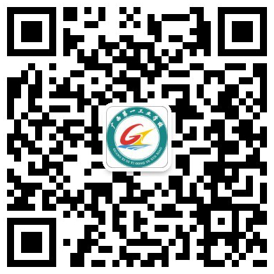 學(xué)校官方微信