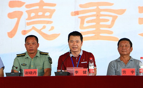 圖七 李健副校長講話.JPG