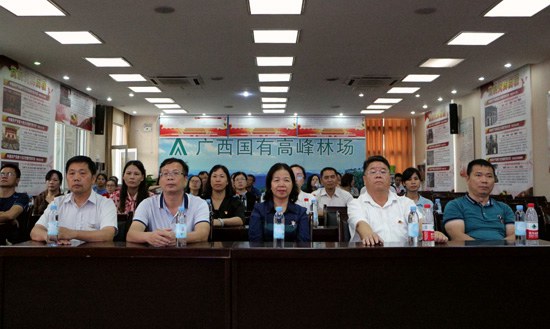 1572832324640768.jpg 觀看高峰林場創(chuàng)建自治區(qū)文明單位宣傳片.jpg