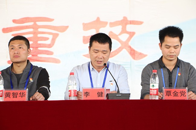 1.李健副校長致辭.JPG