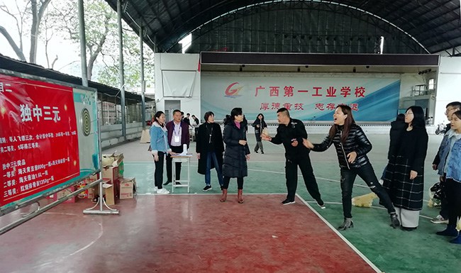 1579412535443573.jpg 連中三元(投飛鏢).jpg