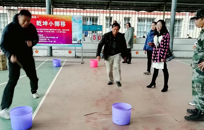 1579412576622878.jpg 乾坤小挪移.jpg