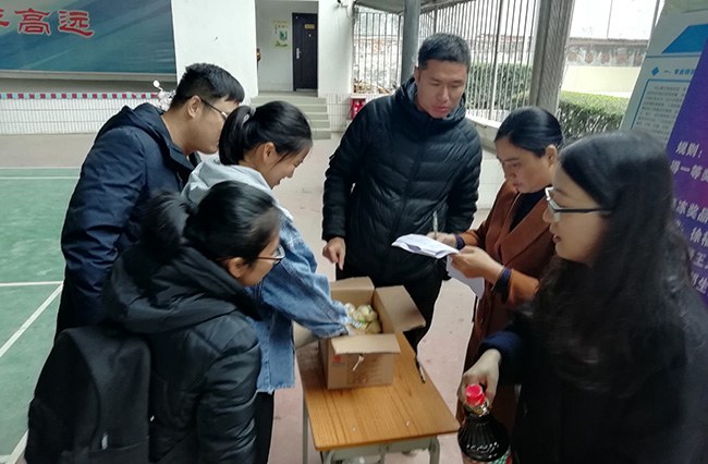 1579412734137349.jpg 抓果凍.jpg