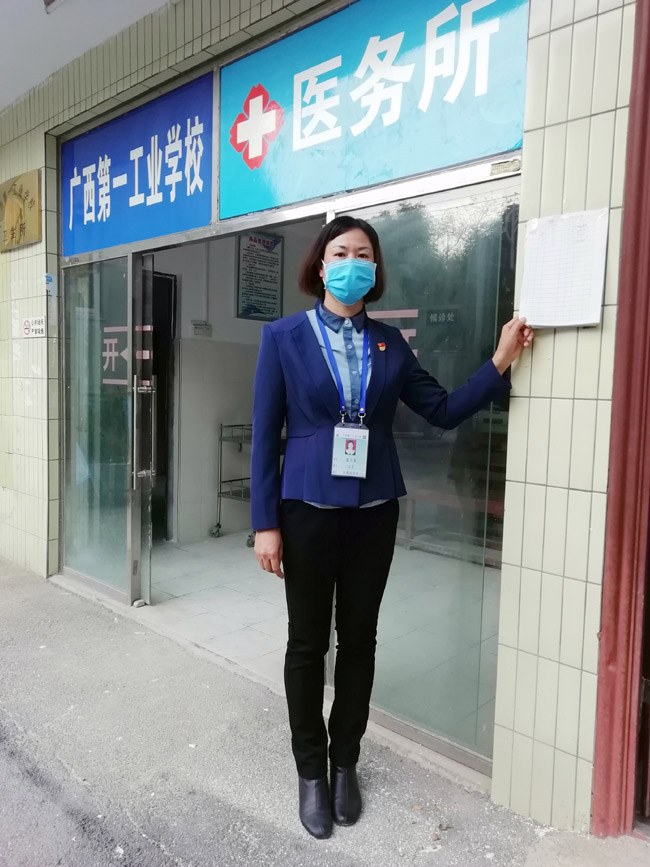 1588436733423168.jpg 1588436733423168.jpg