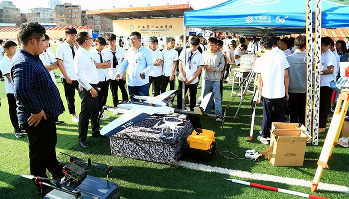 無人機展示.JPG