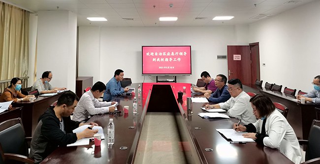 1616145743209343.jpg 2021.3.19調(diào)研會現(xiàn)場.jpg