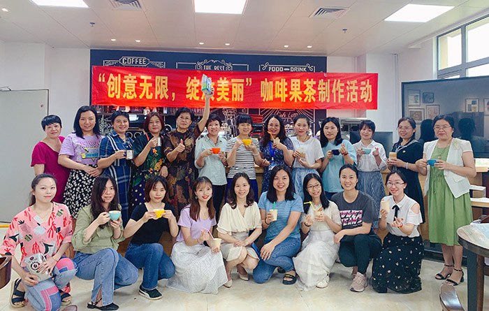咖啡果茶活動合影.jpg