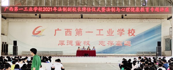 1624362381488471.jpg 講座現(xiàn)場.jpg