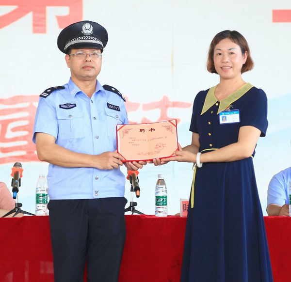 1624362595179077.jpg 聘任儀式.JPG