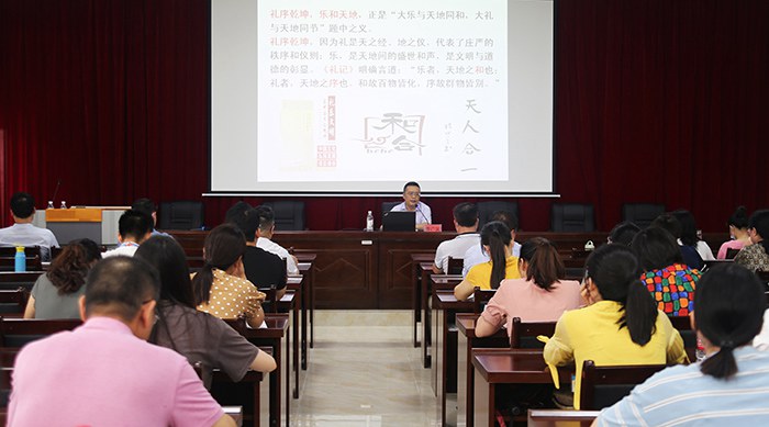 1631955681345685.jpg 宣講現(xiàn)場.JPG