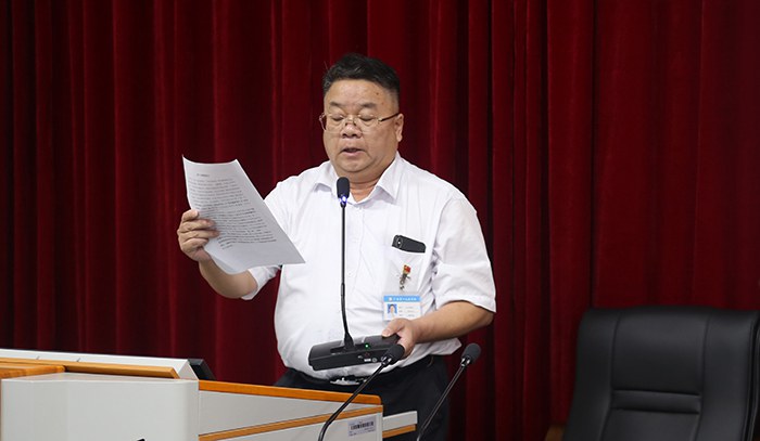 1631955719129080.jpg 黨委書記張海林作發(fā)言總結(jié).jpg