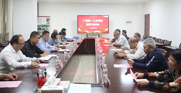 1634724142422486.jpg IMG_4434.JPG