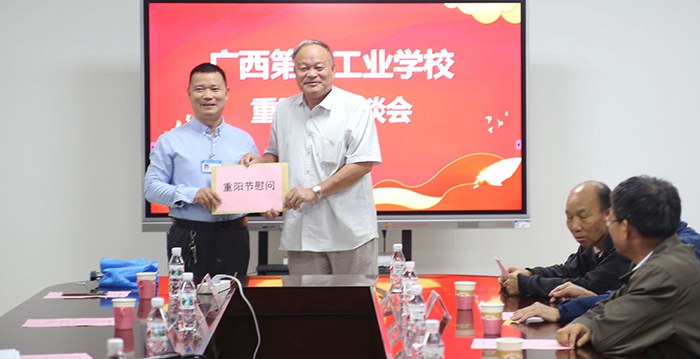 1634724180858929.jpg IMG_4445.JPG