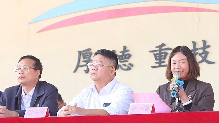 1637168715146696.jpg 副校長陸小瓊(右一)致辭.jpg