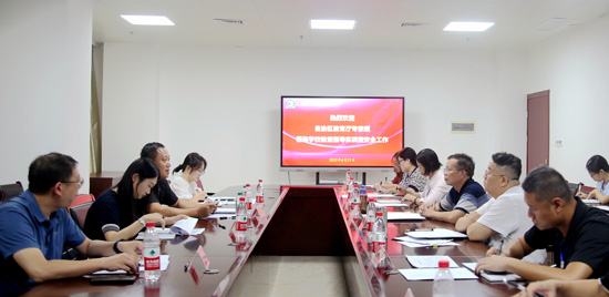 1655973419361723.jpg 1.匯報(bào)會(huì)現(xiàn)場(chǎng).jpg