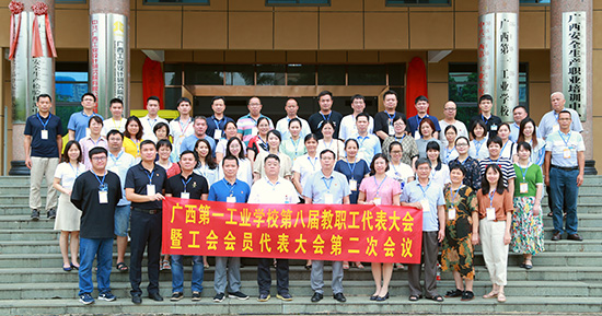 1657895146384688.jpg 3.合影.jpg