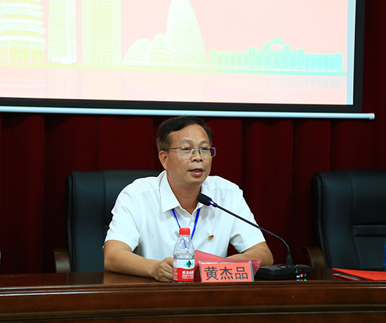 1663053737428740.jpg 2.校長黃杰品致辭.jpg