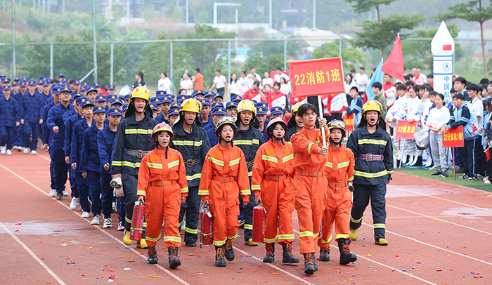 2 .2022級消防1班方陣.JPG