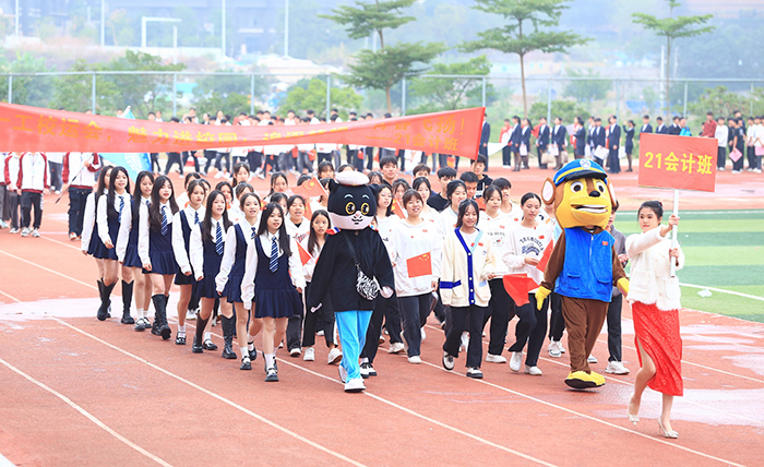 5. 2021級會計班方陣.JPG