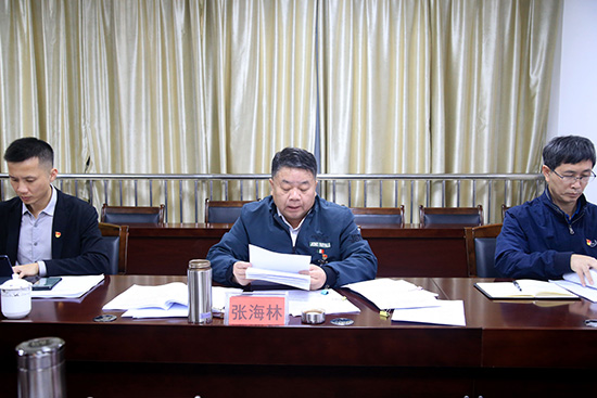 1677554134709332.jpg 3.jpg