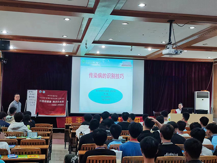 1684401379660796.jpg 01講座現場.jpg