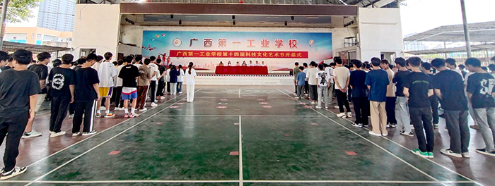 1686017378901284.jpg 1.jpg