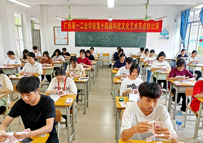 1686017410954228.jpg 2.jpg