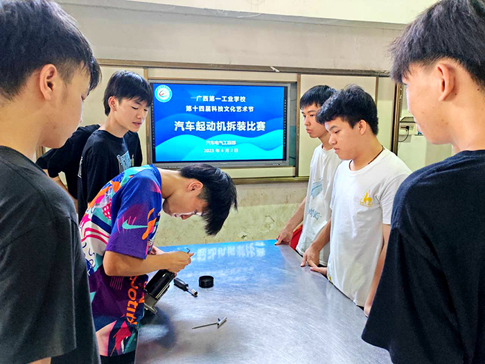 1686017508232213.jpg 4.jpg