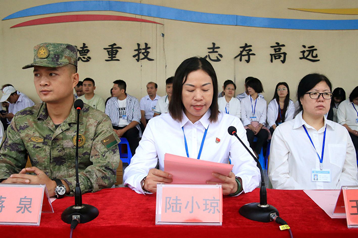 1696903397330095.jpg 2.副校長(zhǎng)陸小瓊進(jìn)行動(dòng)員講話(huà).jpg