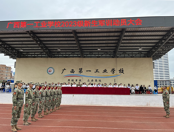 1696903515592173.jpg 6.jpg