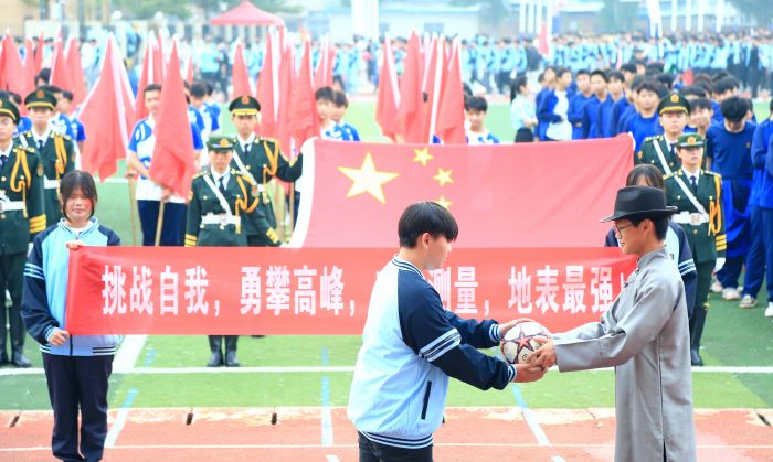 4. 23級(jí)測(cè)量班入場(chǎng)式表演.jpg