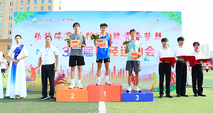 1699858427872207.jpg 11.jpg