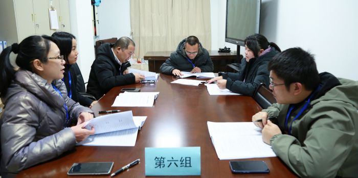 與會代表審議各項(xiàng)報告和制度 (2).jpg