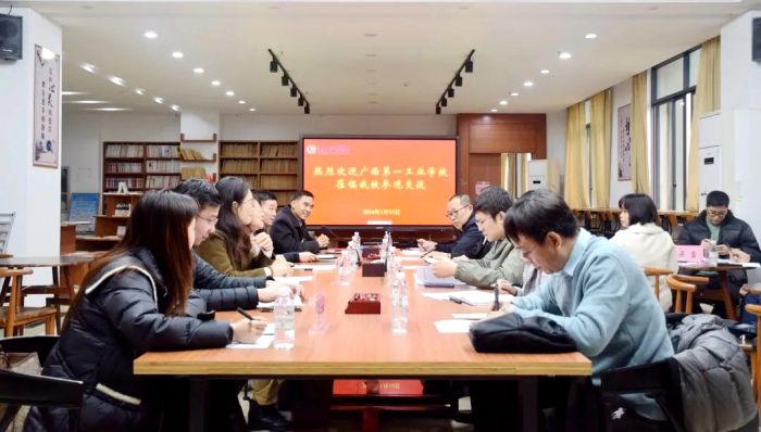 1705047673246099.jpg 2.jpg