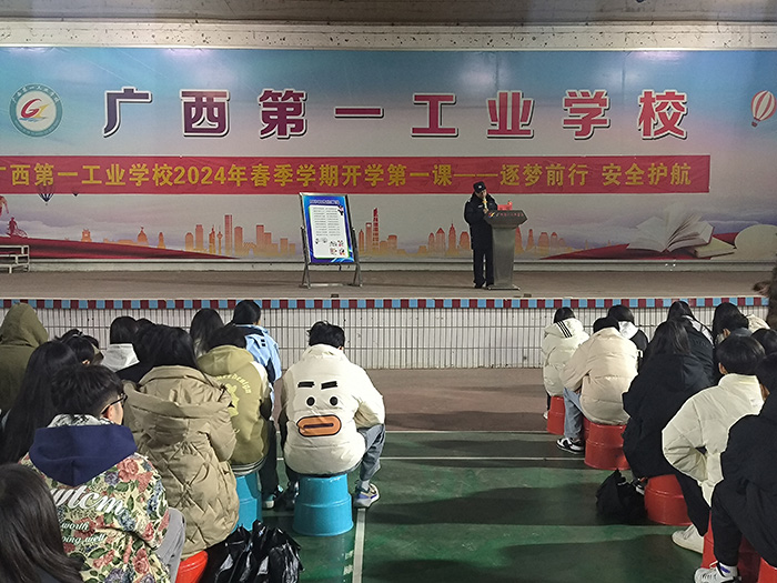 1709102981168160.jpg 2.jpg