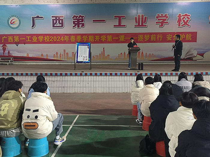 1709103010989162.jpg 3.jpg