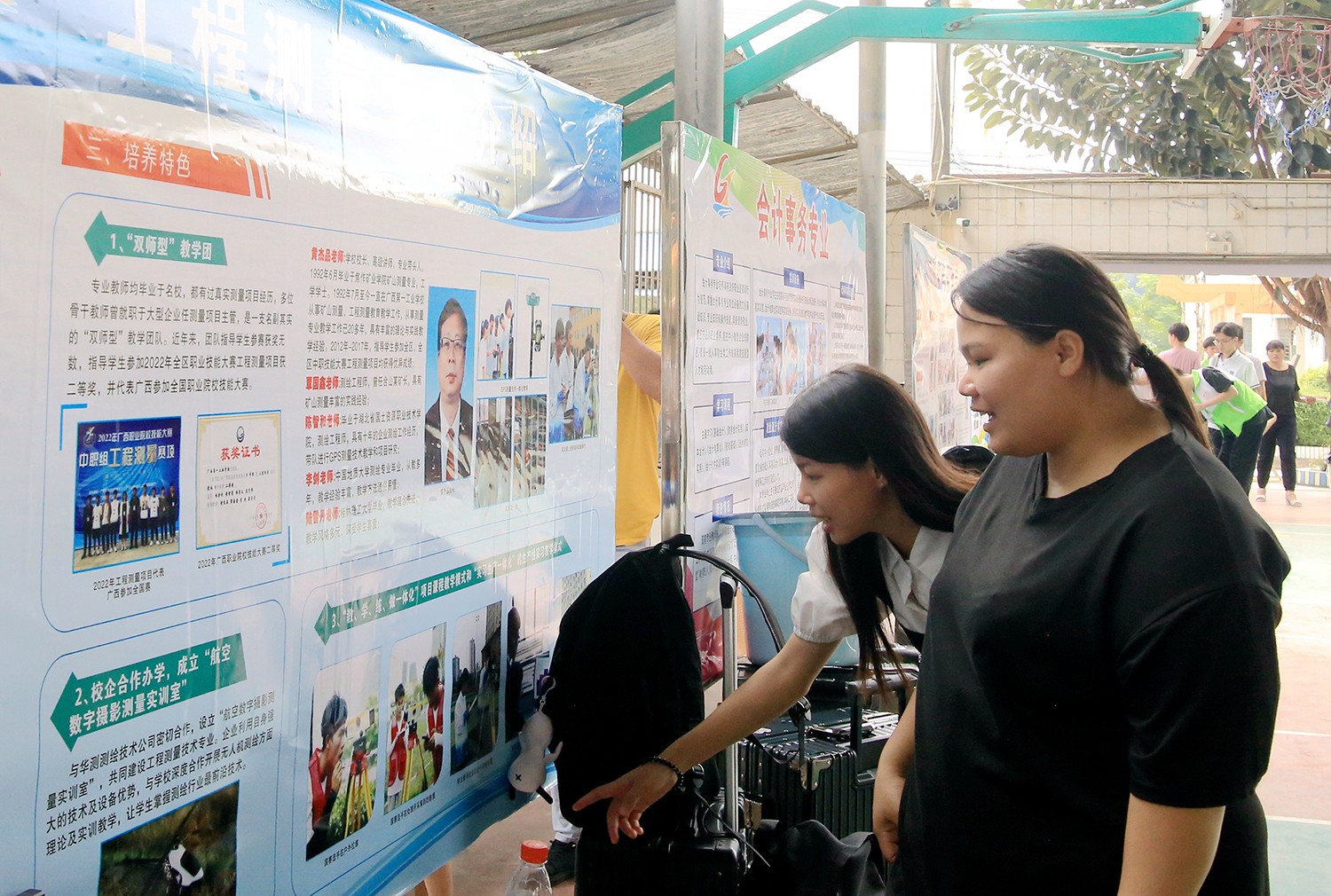 1724550255660872.jpg 1724550255660872.jpg