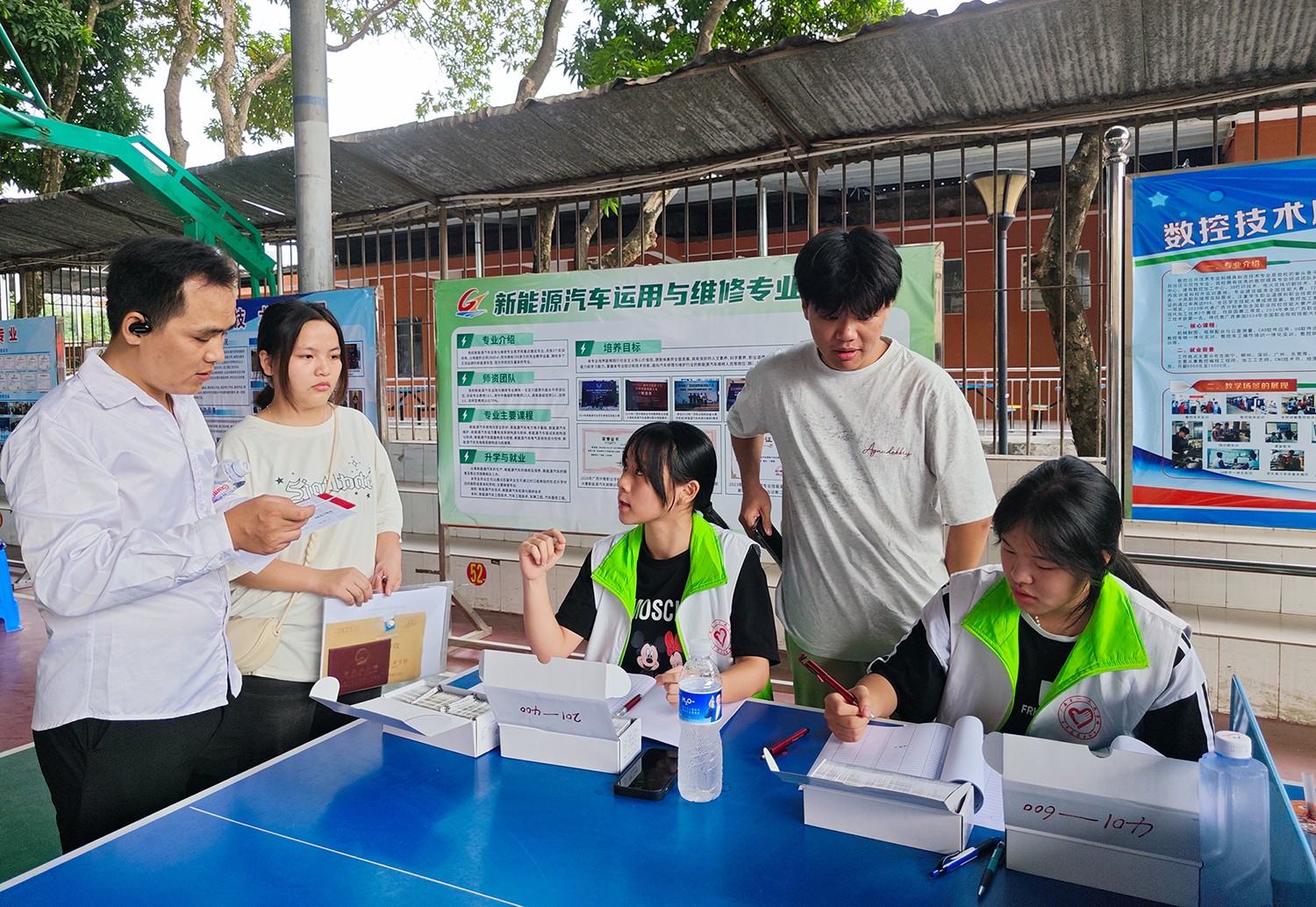 1724550347458257.jpg 1724550347458257.jpg