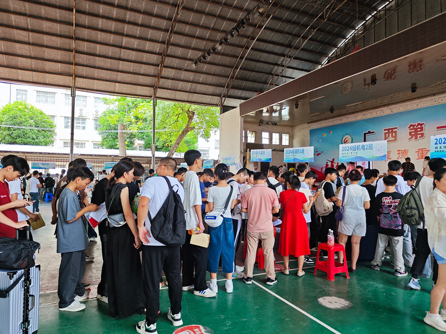 1724550348689745.jpg 1724550348689745.jpg