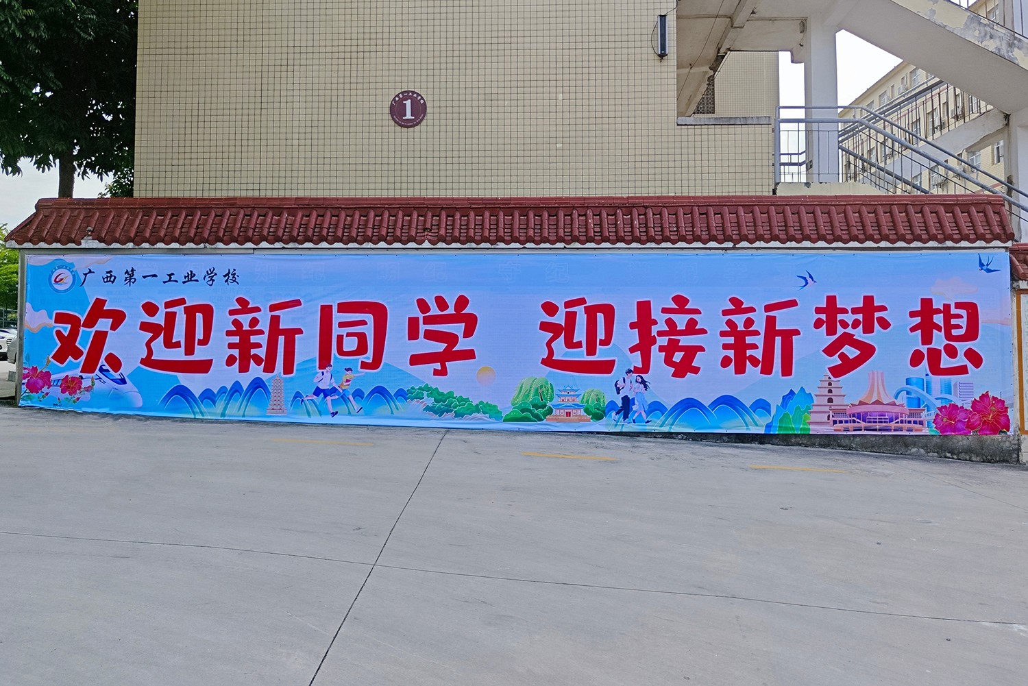 1724550506429000.jpg 1724550506429000.jpg