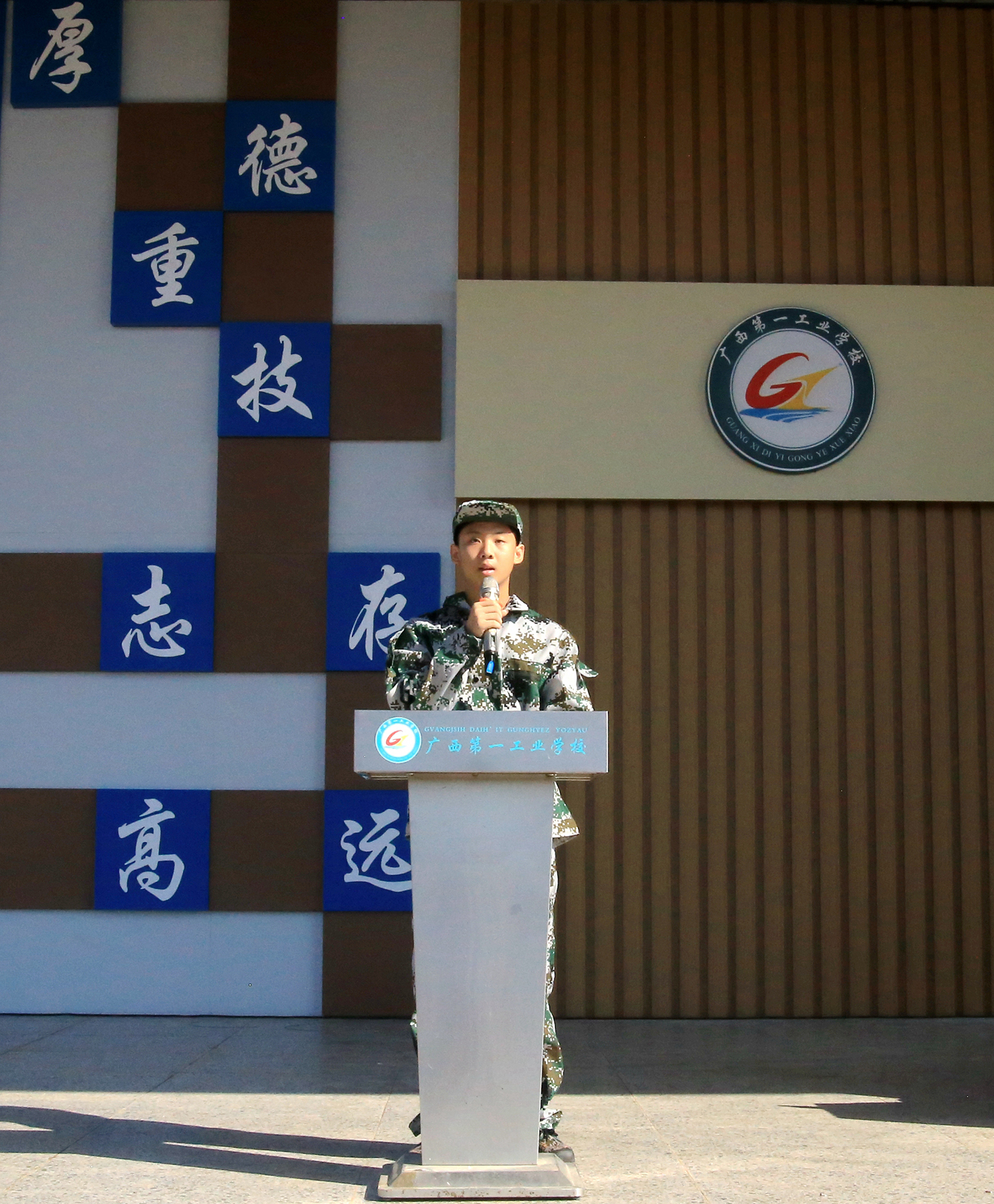 1724723385165963.jpg 1724723385165963.jpg