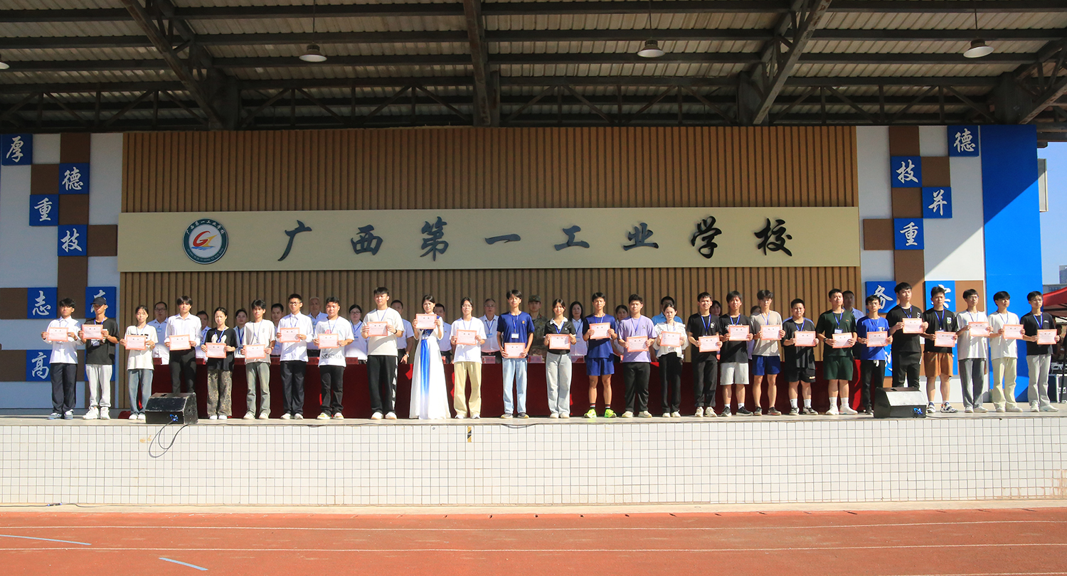 1724723418847114.jpg 1724723418847114.jpg