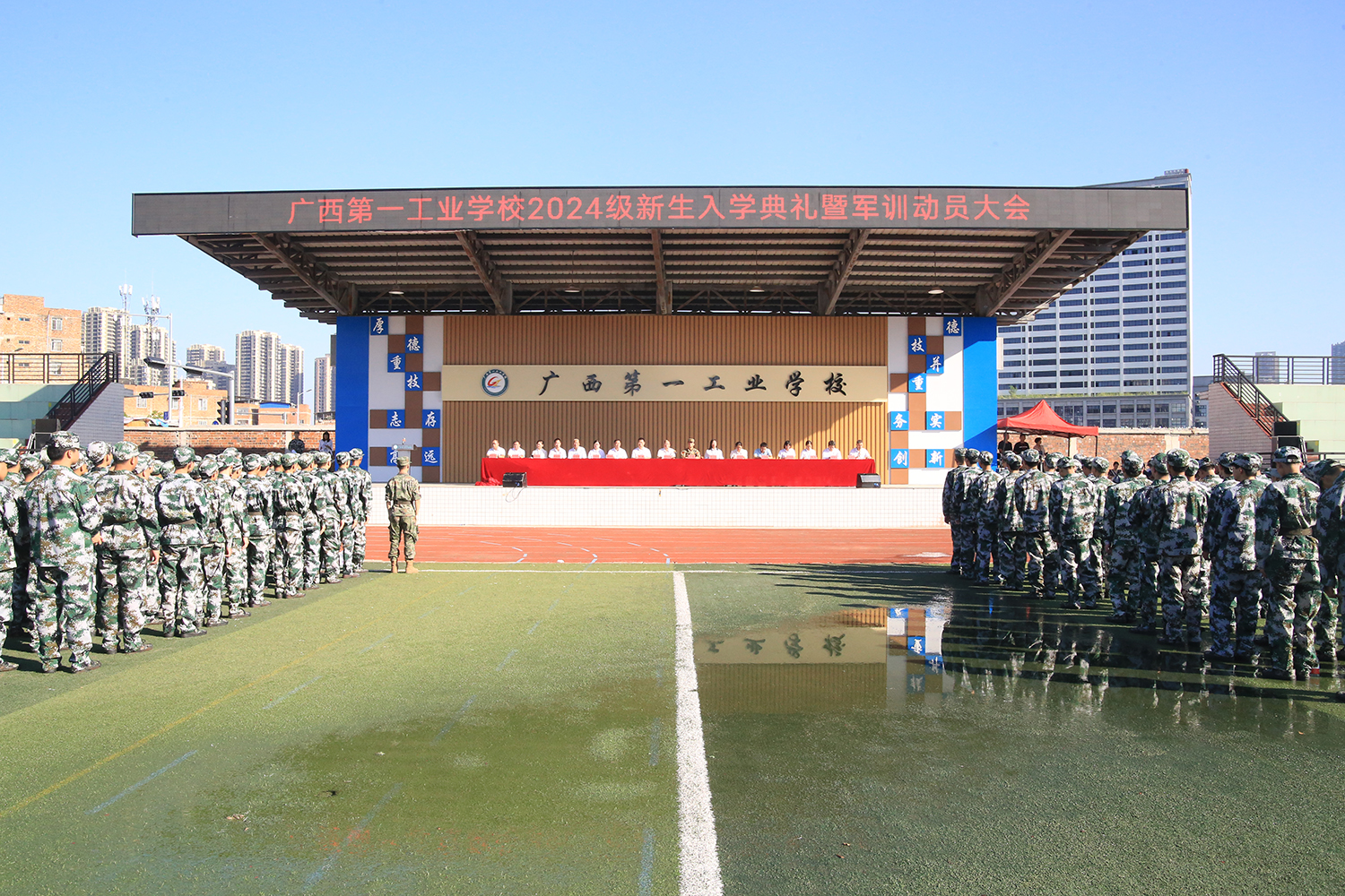 1724723546922014.jpg 1724723546922014.jpg