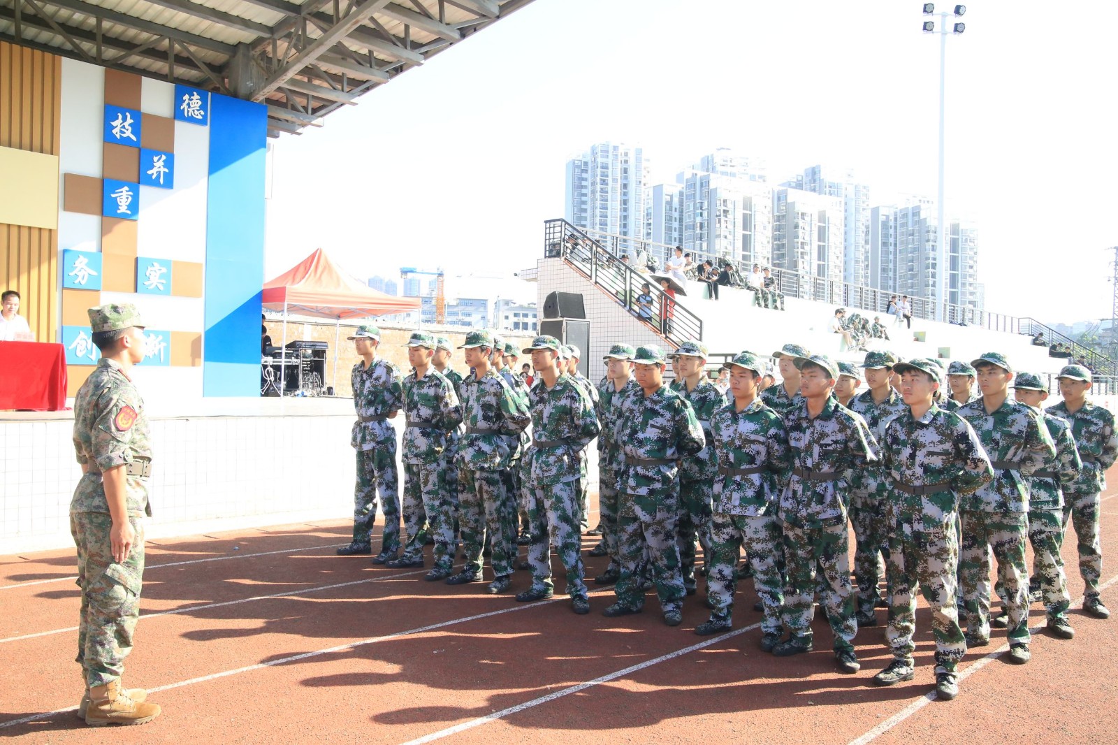 1725338061534536.jpg 1725338061534536.jpg