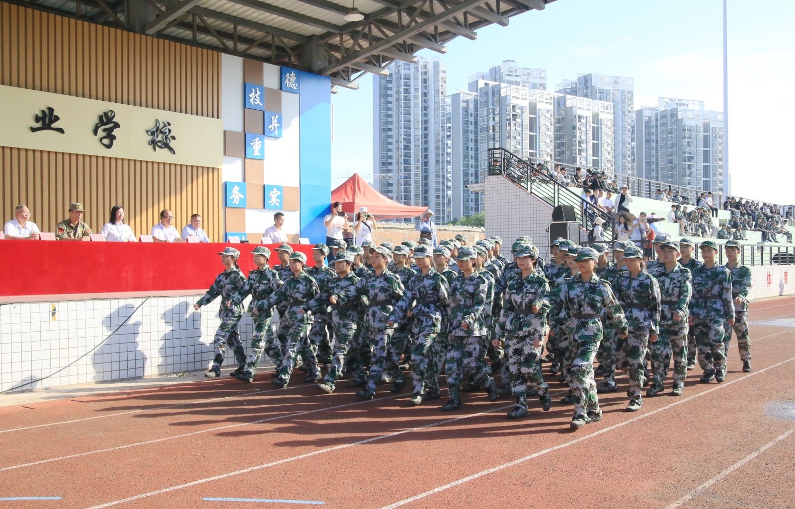 1725338061599565.jpg 1725338061599565.jpg