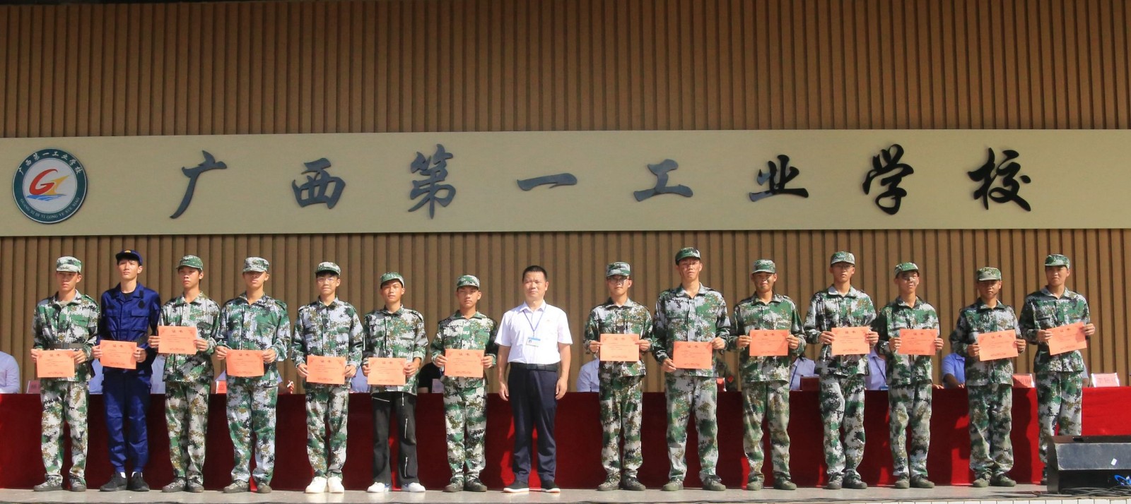 1725338095142848.jpg 1725338095142848.jpg