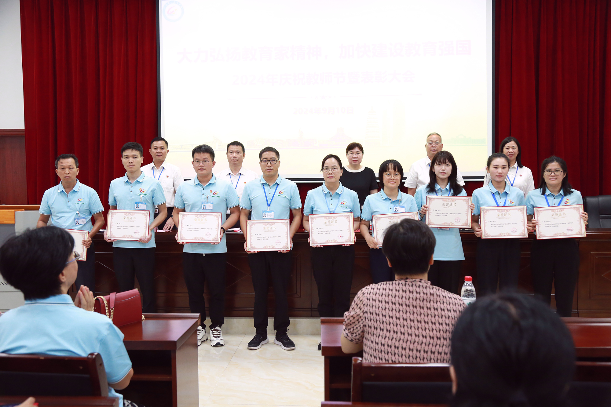 1725965751465938.jpg 1725965751465938.jpg