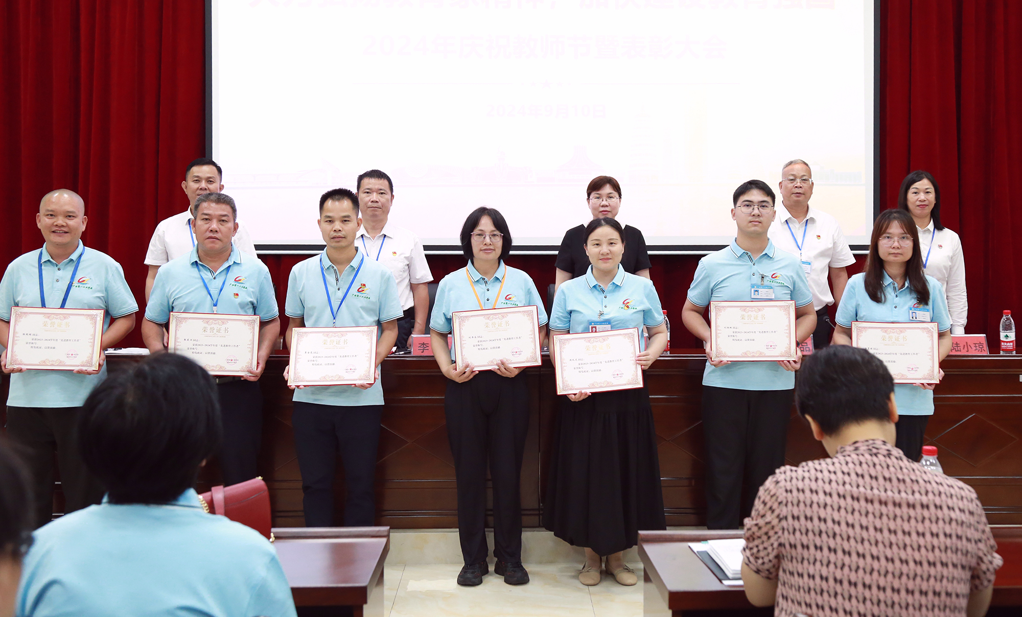 1725965777197183.jpg 1725965777197183.jpg