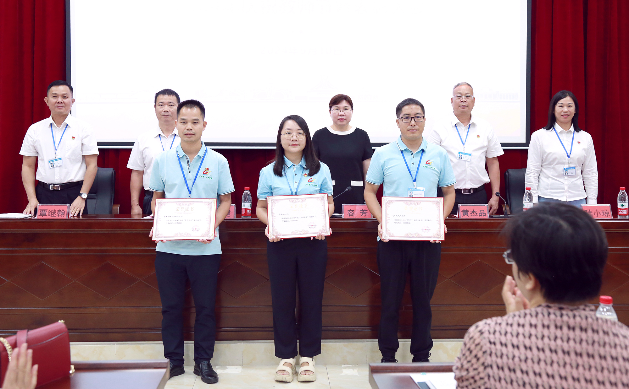 1725965800651487.jpg 1725965800651487.jpg