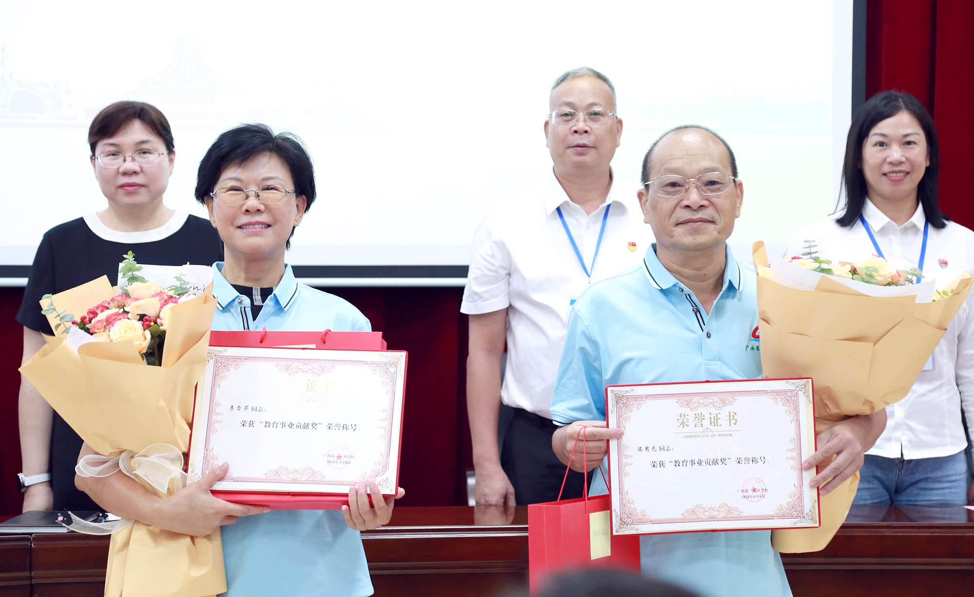 1725965822843022.jpg 1725965822843022.jpg